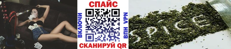 Бутират оксана Унеча