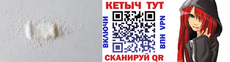 hydra ССЫЛКА  Унеча  Кетамин ketamine 