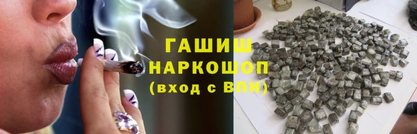 apvp Армянск