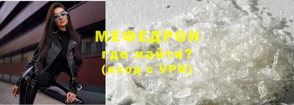 apvp Армянск