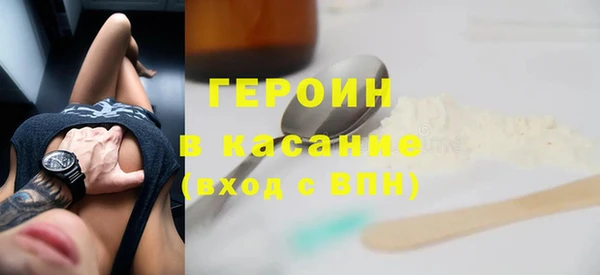 кокаин перу Аркадак