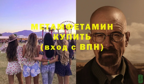кокаин перу Аркадак