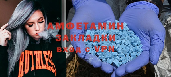 кокаин перу Аркадак