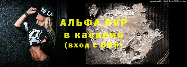 кокаин перу Аркадак