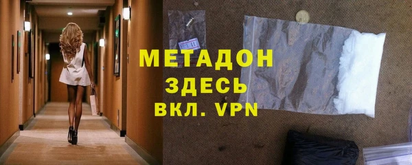 кокаин перу Аркадак