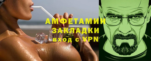 кокаин перу Аркадак