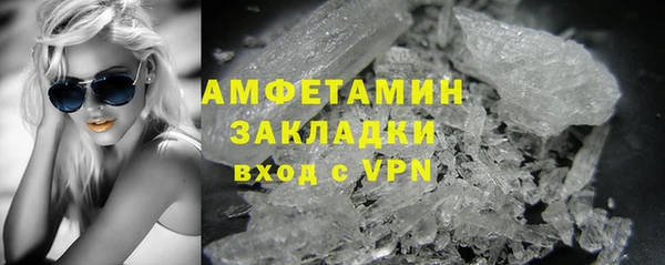 кокаин перу Аркадак