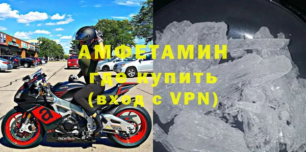 apvp Армянск