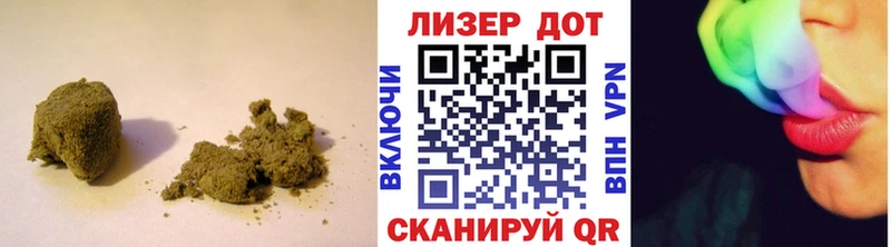 Лсд 25 экстази ecstasy  Унеча 