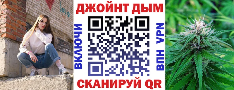где продают   Унеча  Конопля VHQ 